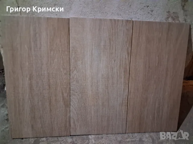 Гранитогрес Патра Беж Нов 30/60, снимка 7 - Гранитогрес и плочки - 55681930