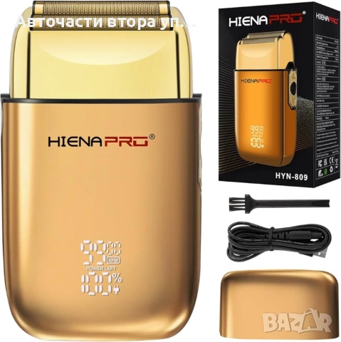 електрическа самобръсначка Hiena Pro, снимка 2 - Електрически самобръсначки - 54460843