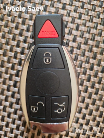 Продавам кутийка за ключ за Мерцедес