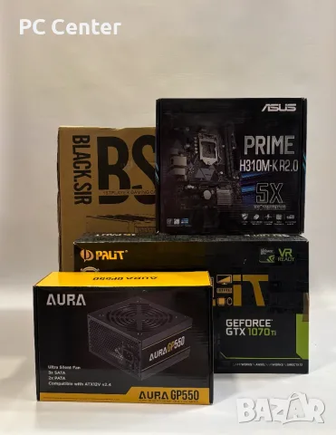 Геймърски компютър Intel Core i3 8100, GTX 1070 Ti 8GB, 16GB ram, снимка 8 - Геймърски - 55413148
