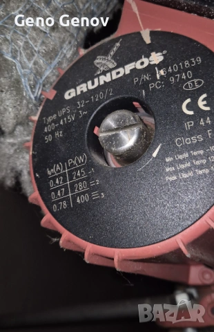 циркулационна помпа GRUNDFOS UPS 32-120/2