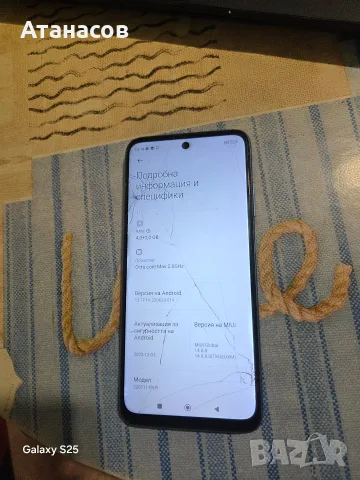 Xiaomi Redmi 10 2022, снимка 3 - Xiaomi - 55571000