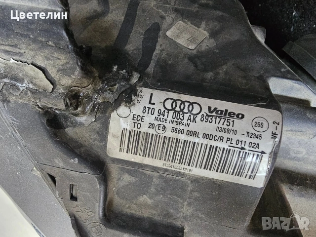 Ляв фар Audi A5 lqv far ауди а5, снимка 9 - Части - 54488499