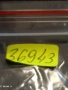 Лот части за стари механични часовници механизми 36943, снимка 14