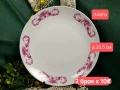 Seltmann Weiden Bavaria нежност в розово , снимка 5