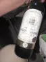 Отлежало старо френско вино , снимка 8