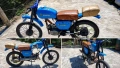 Балканче 50сс!!, снимка 1