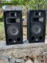 MAGNAT SOUNDFORCE 1200 , снимка 1