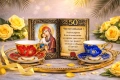 Луксозен подарък със златна икона за юбилей 50 години, снимка 12