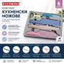 Комплект кухненски ножове EVCRIERH ER-0278 – 6 части с незалепващо покритие и ергономични дръжки, снимка 1