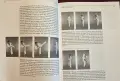 Tae Kwon Do. The Ultimate Reference Guide to the World's Most Popular Martial Art, снимка 5