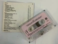 Ceca - Колекция оригинални сръбски касети, снимка 10
