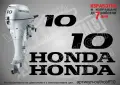 HONDA след 2008 извънбордови двигател стикери 2 4 5 9.9 10 15 20 hp , снимка 7
