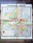 Стара карта Московска област - 66см.х 58см. - 1965г., снимка 1
