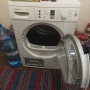 Продавам сушилня марка BOSCH, снимка 2