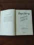 Хари Потър книга, снимка 6