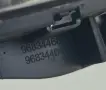 Задна Лява Вътрешна Дръжка Пежо 3008 5008 Peugeot 3008 5008 2009-2016г ОЕМ 9683446877, снимка 2