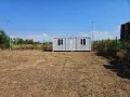 Продавам Парцел в гр. София кв Враждебна, снимка 2