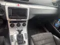 Автоматик комби, снимка 9