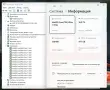 Core Ultra 7 155U / Lenovo ThinkPad T14 Gen 5 / 16GB DDR5 / 512GB SSD / 14″ FHD+ / Гаранция - 12м., снимка 9