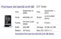 Apple iPod Touch 3rd Gen 32GB (2009) – Ретро класика, снимка 9