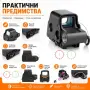 Компактен тактически мерник бързомер червена зелена точка пушка еърсофт, снимка 5