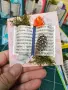 Мини картички за учител. Налични! , снимка 2