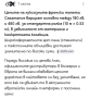 Тапети , снимка 7