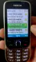 Nokia 63003,нокиа 6303, снимка 10