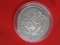 сребърна монета от 1 сол 1934г. Перу., снимка 4
