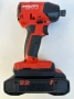 Hilti SiD 6-22 Nuron - Безчетков импакт 2х22V 4.0Ah , снимка 3