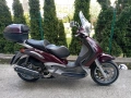 Piaggio Beverly 500, снимка 1