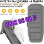 2 броя Сгъваемо походно легло тип шезлонг, шезлонг походно легло 200 см, снимка 3