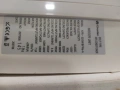 Конвенционални климатици втора употреба, снимка 4