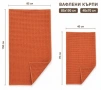 Комплект вафлени кърпи, снимка 1