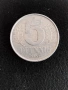 Монета от 5 пфенига , снимка 1