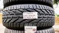 16 цола ВСЕСЕЗОННИ ГУМИ 205X55R16  --- 4, снимка 4