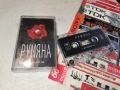 РУМЯНА-ОРИГИНАЛНА КАСЕТА 2105261919H2E6R, снимка 2