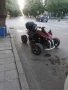 РЕГИСТРИРАНО АТВ Jinling 250, снимка 1