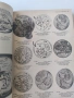 Книга за американски джобни часовници , снимка 4