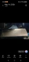 S3XY DASH BY ENHANCE AUTO, снимка 1