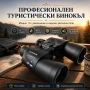 Професионален мощен туристически бинокъл Olympus 10x50 за лов риболов, снимка 1