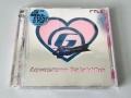 CD / ЕЛЕКТРОННА, ДЕНС МУЗИКА / 12 бр., снимка 5