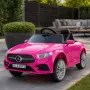 Розова акумулаторна кола Mercedes Benz CLS350 с кожена седалка 12V, снимка 1
