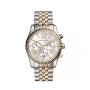 Нов часовник Michael Kors Lexington MK5955 - гаранция, снимка 2