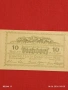 Лот банкноти NOTGELD 5 броя стари редки за КОЛЕКЦИЯ 15918, снимка 9
