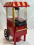Машина за пуканки Gadgy Popcorn Machine Като нова!, снимка 1