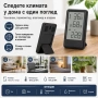 LED електронен настолен термометър с влагомер часовник аларма голям екран на батерии дигитален влага, снимка 2