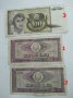 Банкноти 21, снимка 12