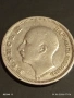 Сребърна монета 50 лева 1930г. Царство България Цар Борис трети 28800, снимка 14
